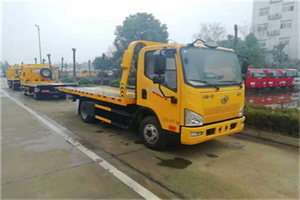 宿迁附近24小时救援车电话