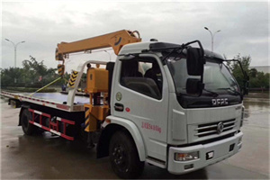 宿迁24小时道路救援服务