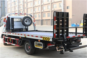 宿迁24小时道路救援电话