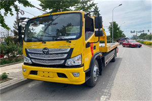 宿迁汽车救援头像