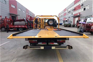 宿迁附近汽车救援服务