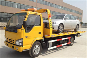 宿迁道路救援一般怎么收费