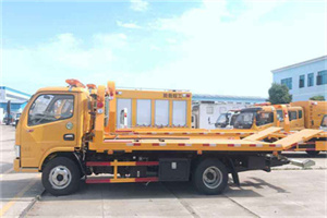 宿迁送油救援服务