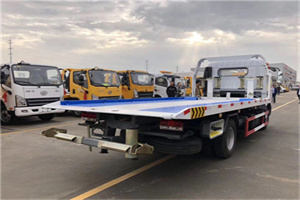 宿迁汽车救援补胎