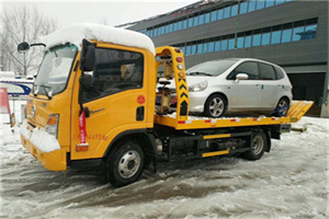 宿迁附近道路救援服务