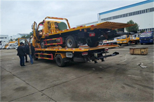 宿迁同城汽车补胎