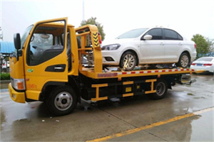 宿迁附近拖车救援24小时服务热线